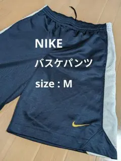 NIKE バスパン ショートパンツ ハーフパンツ M
