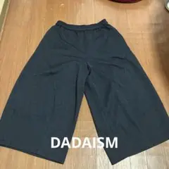 Item thumbnail for item 9659af22-3047-4ca0-a25f-30d349a13fd5