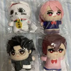 全種セット ダンダダン ちみっともぬい ぬいぐるみ マスコット ナムコ限定