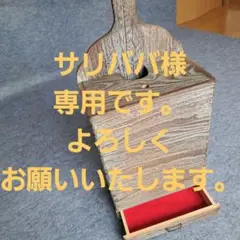 Item thumbnail for item 41cb43a6-bac8-4c46-b901-d66cdfbd2ef3