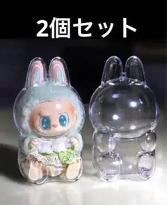 ラブブ　保護ケース　クリアケース　座り　2個セット売り