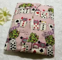 Item thumbnail for item b39ca66d-1ad6-42ae-9239-e0b0cae3dfe7