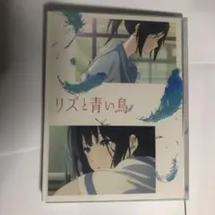 Item thumbnail for item 672e2166-5b45-4cef-9a7d-8afd418444d2