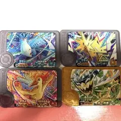 ポケモンフレンダ　４枚セット➕おまけ付き