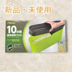 Item thumbnail for item 877cc9ee-c3bc-4ddb-bd7a-db75cc114063