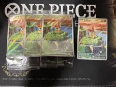 ビクティニ　ar プロモ未開封3枚