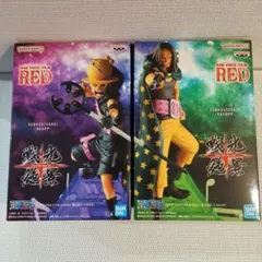 Item thumbnail for item bff95dc1-fc46-4d48-abb8-ae5086abe83c