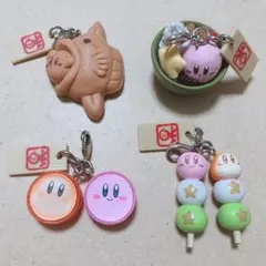 星のカービィ 一番くじ ふわふ和コレクション【F賞】4点セット