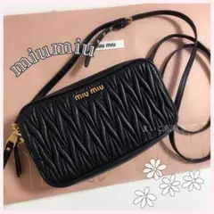 【極美品】miumiu♡黒 マトラッセショルダーバッグ