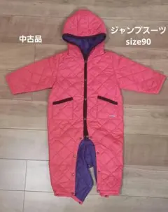 【中古品】キルティングのジャンプスーツ(サイズ 90)