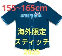 Item thumbnail for item 79a9ff3f-4385-4b9f-beac-63a69f56cfb4