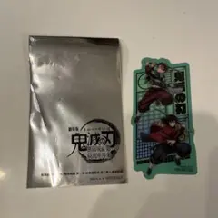 鬼滅の刃 来場御礼入場者特典 クリアカード