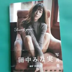 Item thumbnail for item 3ec9140c-43e3-4b7f-991a-a12f60c57f36