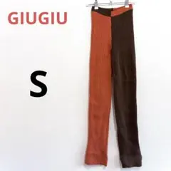 2025年最新】GIU GIU パンツの人気アイテム - メルカリ