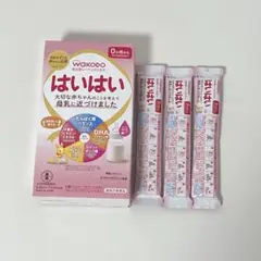 はいはい スティック×13本