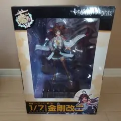 艦これ 1/7スケール 金剛改二 フィギュア