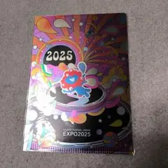 Item thumbnail for item f7fd073a-77c9-4b87-b208-99f3fadc504d
