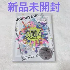 Johnny's Jr. Live 2019 素顔4