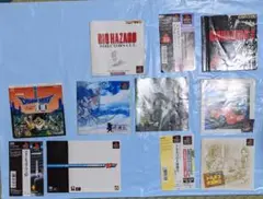 プレステゲームソフト説明書まとめ売り