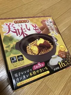 Item thumbnail for item 2a55e9de-c559-4ca1-acee-3278f0b8853b