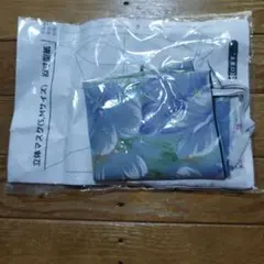 オリジナルエコマスク(S/Mサイズ)キット×2セット
