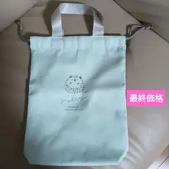 シューズバック