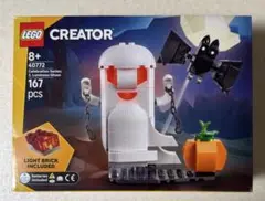 Item thumbnail for item 8f0661ca-6bfd-4327-b546-6662fae46e39