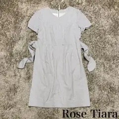 Rose Tiara ローズティアラ ワンピース ストライプ 大きいサイズ 42