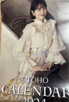 Item thumbnail for item 990d5be1-f206-4726-a281-605883c9c2bc