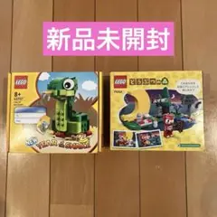 本日まで‼️レゴ　40707(Year of the Snake)、77053