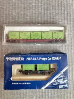 Item thumbnail for item e5b079a8-f790-4e1f-96de-cb3b3efca92c