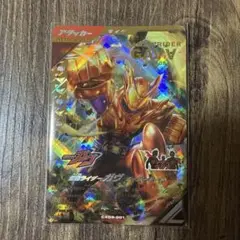 仮面ライダーガヴ オーバーモード LR