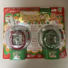 2025年最新】たまごっちプラス クリスマスの人気アイテム - メルカリ