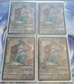 Item thumbnail for item 4c83a868-fa02-4595-b9d1-799810b12b02