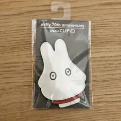 【新品未使用】スタディオクリップ ミッフィー　合皮マグネット　おばけ