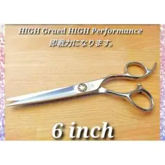 Item thumbnail for item e84f4ec7-4054-4a0d-8d92-b5c086739e92
