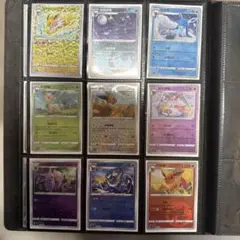ポケモンカード　中国語　ブイズ　キラカード９枚セット
