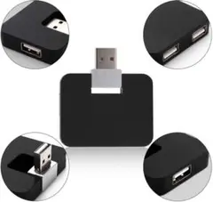 USB Hub 2.0 MiniCreativeU字型ハブ 4ポート　データ転送