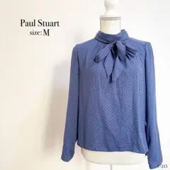 Paul Stuart ブルー リボン付き ボウタイ シャツ Mサイズ ブラウス