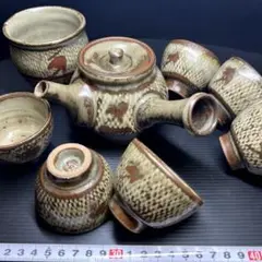 Item thumbnail for item a3258053-525f-4275-bf77-355161285919