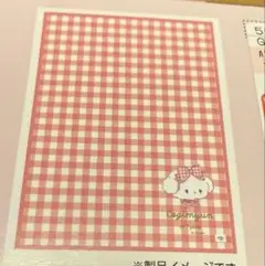 青木美沙子　こぎみゅん　冷感ケット