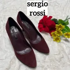 セルジオロッシ スエード パンプス ハイヒール