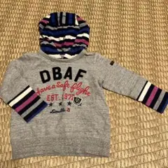 ミキハウス　DOUBLE.B グレー トレーナー フード付き　90サイズ