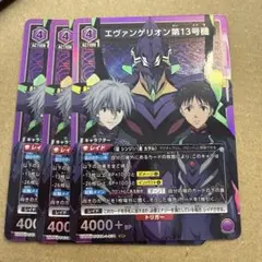 Item thumbnail for item 39acb945-1a3b-45db-811b-cfa30a7e1264