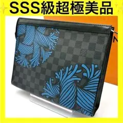Item thumbnail for item fb024aa8-d277-45e9-b15e-8c4ae7b1dc73