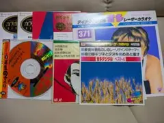 Item thumbnail for item eb4f6562-29e2-45da-9e87-b50463526d49