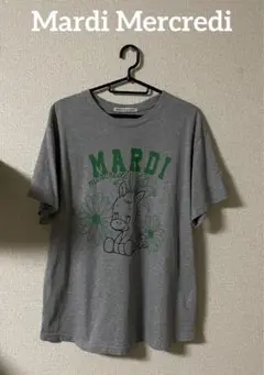 未使用　希少　マルディメクルディ　人気　スウェット　紗栄子 魅力の Mardi Mercredi（マルディメクルディ）」x 紗栄子 日本