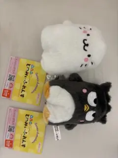 ならべてどーみぃふれんず バッドばつ丸 グッドはな丸