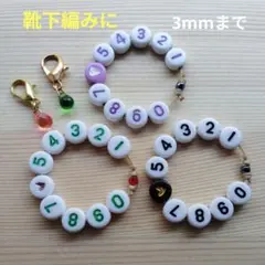 Item thumbnail for item c38d6b58-db66-48d7-a323-feb6eb48d391