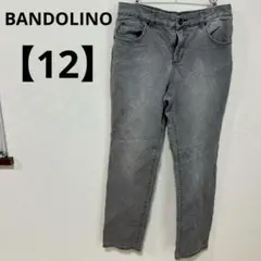 Item thumbnail for item af6a241c-77a3-4dd8-81a1-ed6a7653af53